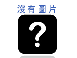 新竹網頁設計,竹北網頁設計,竹南網頁設計,中壢網頁設計,網頁設計,網站架設,主機代管,Android App
