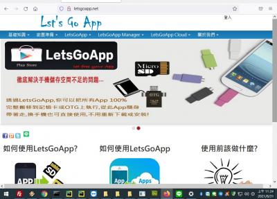 LetsGoApp